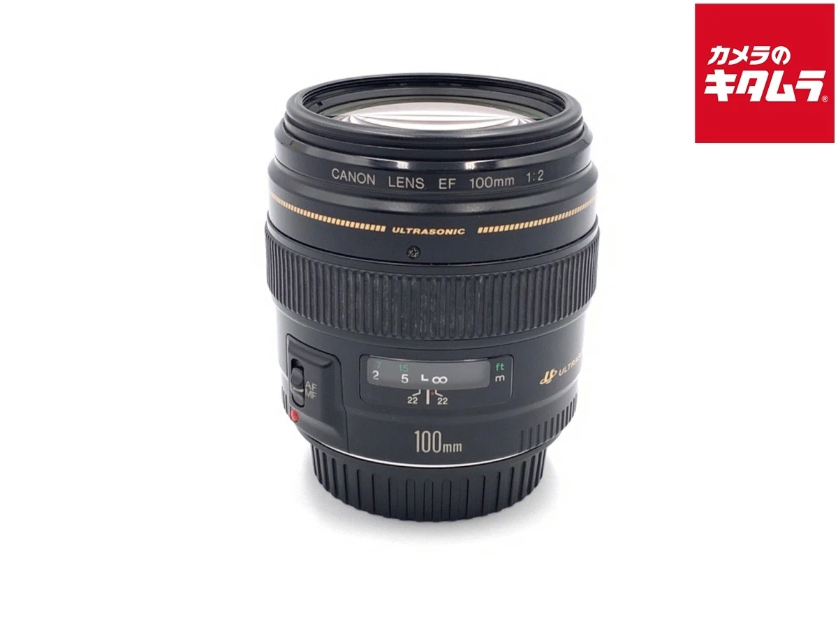 Canon EF 100mm 1:2 単焦点レンズ Canon EF f/2 Camera Lenses 100mm Focal for sale | eBay