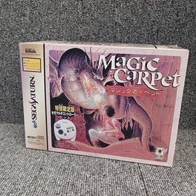 Electronic Arts Magic Carpet Sega Saturn Limited Edition Used Game