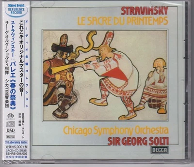 SACD Stravinsky Le Sacre du Printemps Solti Stereo Sound SSHRS-001/002 + CD New - Image 1 of 2