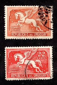 Uruguay ~ Correo Aéreo ~ Scott: C82 y C64 / $5.00 y .22 ¢ ~ USADO - Imagen 1 de 2