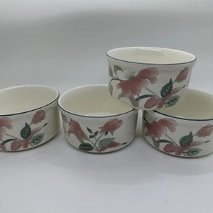 Juego de 4 platos de souffle Mikasa Continental horno a mesa "flores de seda" 4" F3003 - Imagen 1 de 11