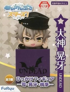 Figure Koga Oogami Ensemble Stars Snake - Tsukasa Tori- - Picture 1 of 1