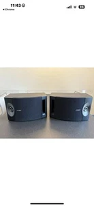 ✅2x Bose 201 V Lautsprecher Boxen Schwarz✅ - Bild 1 von 1