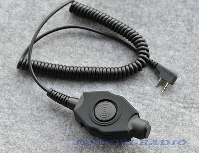 Z-Tactical Headset Dual PTT Cable for Kenwood Puxing Wouxun Baofeng 2-Pin Radio - Image 1 of 4