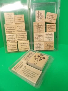 Estampación Elegantes Saludos Versos Versativos Cerrar un Memoria Estampillas de Madera - Imagen 1 de 9