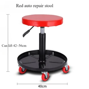 Car Repair Bench Car Repair Bench Car Lying Plate Car Bottom Universal Wheel - Picture 1 of 18