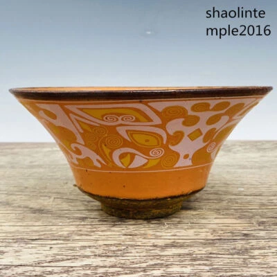 Китайский антиквариат династии Сун фарфора руководство вручную нарисованная золотая чаша коллекции - Изображение 1 из 4