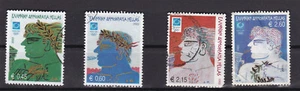 GREECE 2004, "ATHENS 2004" THE POWER OF THE WILL", USED, VF - Picture 1 of 1