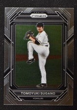 2023 Prizm Baseball Base #192 Tomoyuki Sugano - Yomiuri Giants