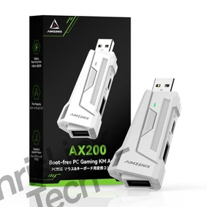 Aimzenix AX200 PC Gaming K&M Converter/Adapter App Customization - Picture 1 of 6
