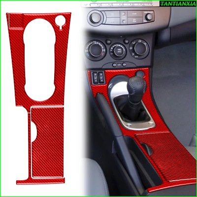 Moldura de consola central interior de fibra de carbono roja para Mitsubishi Eclipse 2006-12 Foto 1 de 4