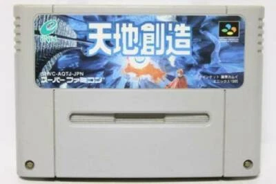 Nintendo Super Famicom Terranigma Tenchi Souzou Japan SFC SNES - Image 1 of 3