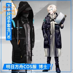 Unisex Anime Arknights Doctor Hooded Jacket Cosplay Costume Mid Length Coat Gift - Picture 1 of 11