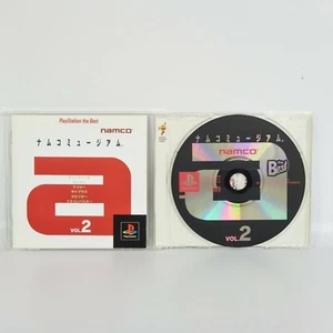NAMCO MUSEUM A Vol.2 The Best Mappy Xevious PS1 Playstation For JP System p1 - Picture 1 of 2