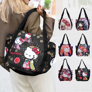 Sanrio Kitty Ballon japanisches Muster Tragetasche Tracking Nummer - Bild 1 von 16