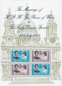 1981 Sg MS204 Royal Wedding MNH - Picture 1 of 2