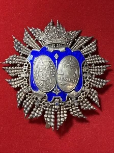 SPAIN  Order of  Military Justice Breast Star Instituted 1906 - Picture 1 of 11
