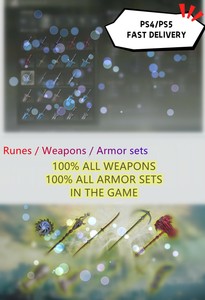 [PS4/PS5 ]Elder****Ring/   Runes  / All weapons+10 /All armor sets-FAST DELIVERY
