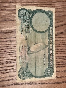 1964 EAST AFRICAN CURRENCY BOARD 10 SHILLINGS - Picture 1 of 2