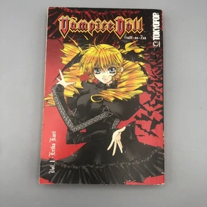 Vampire Doll: Guilt-na-Zan Volume 1-Erika Kari - Picture 1 of 8