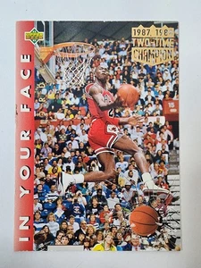 1992-93 UPPER DECK MICHAEL JORDAN 453 IN YOUR FACE 1997 1998 TWO TIME CHAMPION 4 - Picture 1 of 2