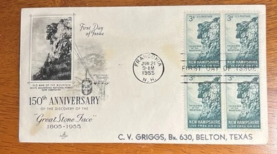 UNITED STATES NEW HAMPSHIRE "GREAT STONE FACE" 1955 SC#1068 ARTCRAFT CACHET BLK4 - Image 1 of 2