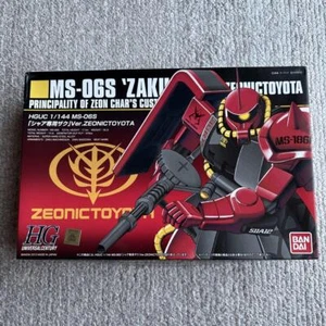 Zeonic Toyota Limited Edition Zaku for Char 1/144 scale plastic model kit - Picture 1 of 4