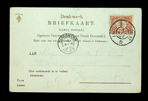 Nederland kleinrondstempel DIRKSHORN op ansichtkaart IJmuiden Binnenvuurtoren - Picture 1 of 2