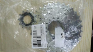 Cassetta pacco pignoni Shimano Sram HG hyperglide 7 velocità 7v 7s 12-32t - Foto 1 di 1