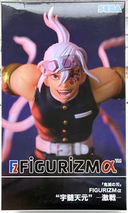 Demon Slayer: Kimetsu no Yaiba, Uzui Tengen SEGA Figurizma Fierce Battle Edition - Imagen 1 de 7