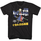 Blazblue Jin Cross Tag Battle Men's T Shirt Anime Characters Arc Video Game