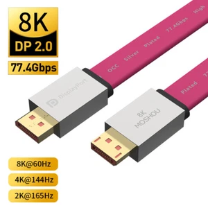 Moshou DisplayPort 2.0 Cable 8K 4K HDR 60Hz 144Hz 165Hz Display Port Adapter - Picture 1 of 10