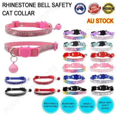 Bling Rhinestone Bell Cute Cat Pet Collar Sparkle Microfiber Safety Break Away - image 1 of 4