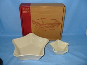 Longaberger Woven Traditions Star-shaped Dish with additional Star dip dish, NEW - Picture 1 of 21