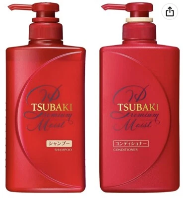 Shiseido TSUBAKI Premium Moist Glossy  Experience Shampoo and Conditioner Set - Image 1 of 2