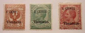 ITALY Offices Abroad CHINA TIENTSIN, Scott: 16, 17, 18, MH, Lot28, Cat $36 - Picture 1 of 1