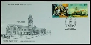 114.INDIA 2008 SETENANT STAMP INDIAN INSTITUTE OF SCIENCE FDC - Picture 1 of 1