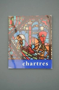 Zodiaque Charles Péguy Chartres 1983 Coll. Les travaux des mois 26 - Photo 1/1