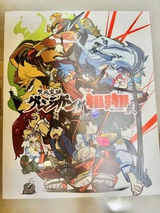 TRIGGER Tengen Toppa Gurren Lagann VS Kill la Kill Exhibition Art Book Brand new - Picture 1 of 24