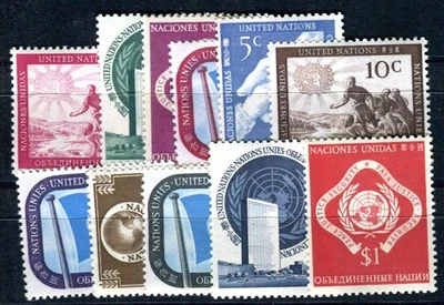 UNO NEW YORK 1951 1-11 ** POSTFRISCH SATZ ERSTE AUSGABE (F5026 - Bild 1 von 2