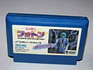 Hikari no Senshi Photon Famicom NES Japan import US Seller - Picture 1 of 2