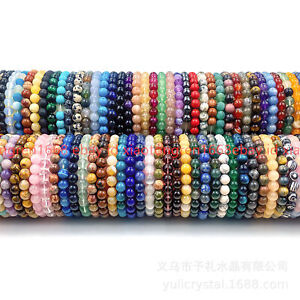 Bracelet Handmade Natural Gemstone Beads Round Stretch Healing Reiki 8mm