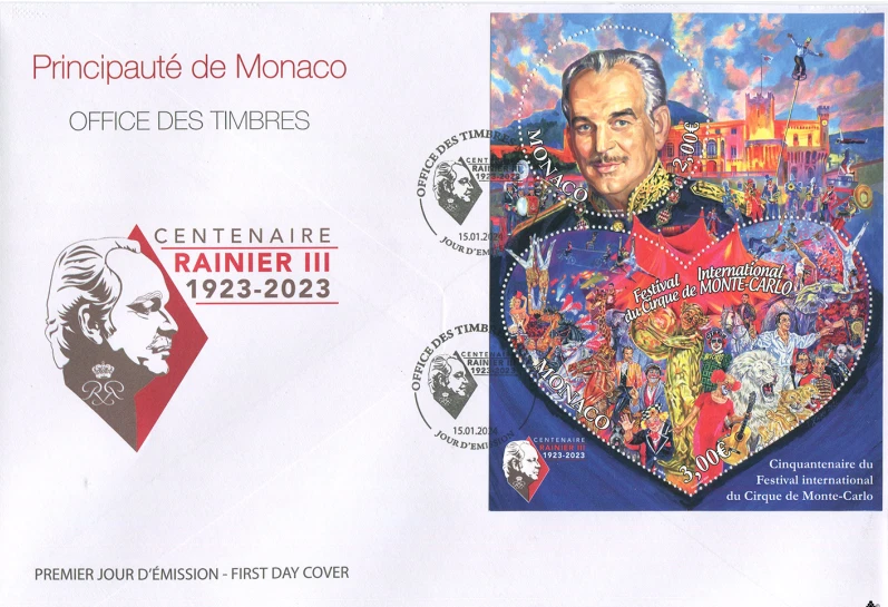 Monaco 2024 FDC 50 YEARS OF THE MONTE-CARLO INTERNATIONAL CIRCUS FESTIVAL MNH - Image 1 of 1