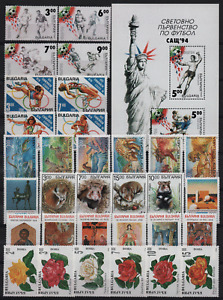 6476 BULGARIA 1994-1995 Selection of Stamps and Sheets MNH