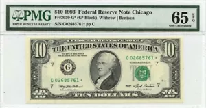 1993 $10 Federal Reserve Note Chicago Fr# 2030-G* PMG Gem65 EPQ - Picture 1 of 2