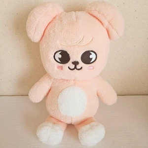 Stray Kids SKZOO PuppyM Seungmin Oso de Peluche Grande Oficial 60 cm sin pasaporte - Imagen 1 de 5