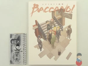 Artbook - Baccano KATSUMI ENAMI - Picture 1 of 5