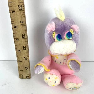 Vintage Mattel 1985 Turtle Tots Purple and Pink Stuffed Animal Plush 7" - Picture 1 of 7