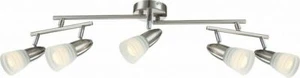 Globo 54536-5 Caleb Deckenleuchte Nickel matt chrom mit 5xE14 LEDs - Bild 1 von 3