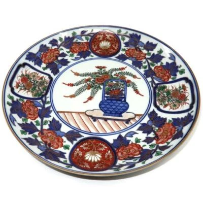 Antiguo cuerno de rinoceronte asiático Arita Ware Imari, plato de porcelana cesta de flores, 9 5/8" Foto 1 de 4